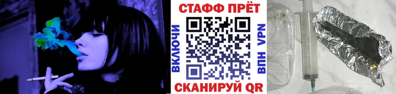 Хочу наркоту Куйбышев Альфа ПВП  Меф  Галлюциногенные грибы  ГАШ  Конопля  COCAIN 