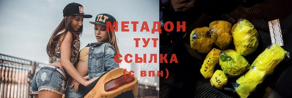 амфетамин Корсаков