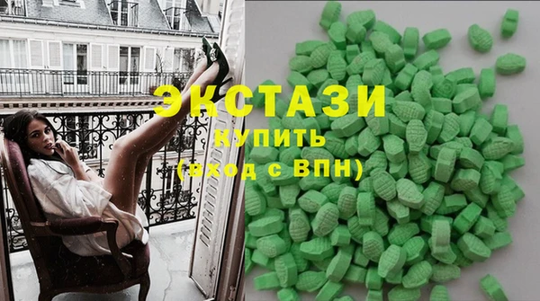 прущие крисы Краснотурьинск