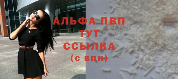 герыч Костерёво