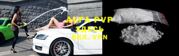 амфетамин Корсаков