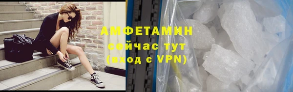 герыч Костерёво
