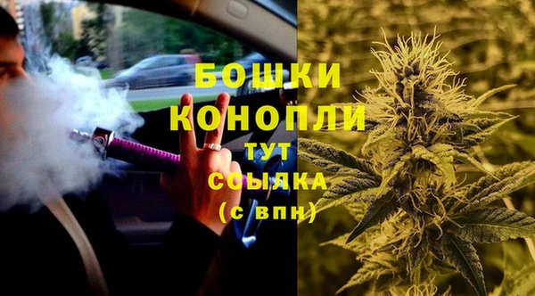 не бодяженный Красноперекопск