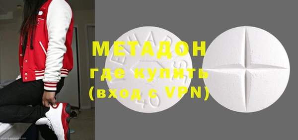 индика Коряжма