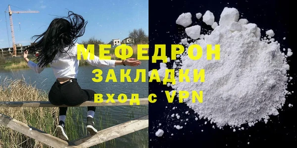 амфетамин Корсаков