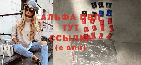 амфетамин Корсаков