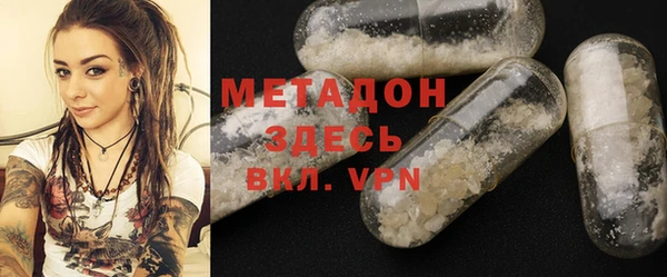 индика Коряжма