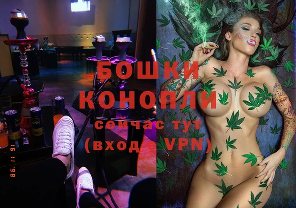 герыч Костерёво