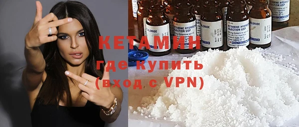 амфетамин Корсаков