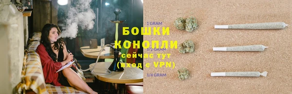 герыч Костерёво