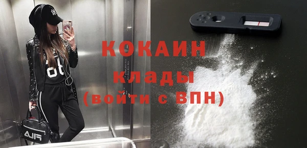 амфетамин Корсаков