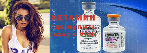 герыч Костерёво