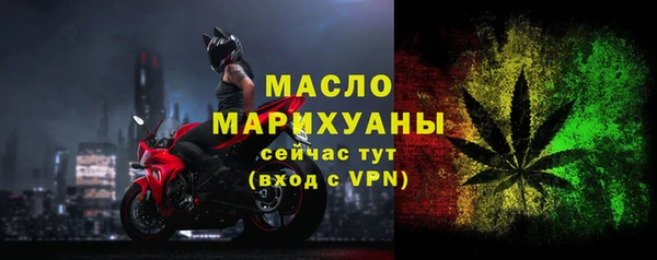 амфетамин Корсаков